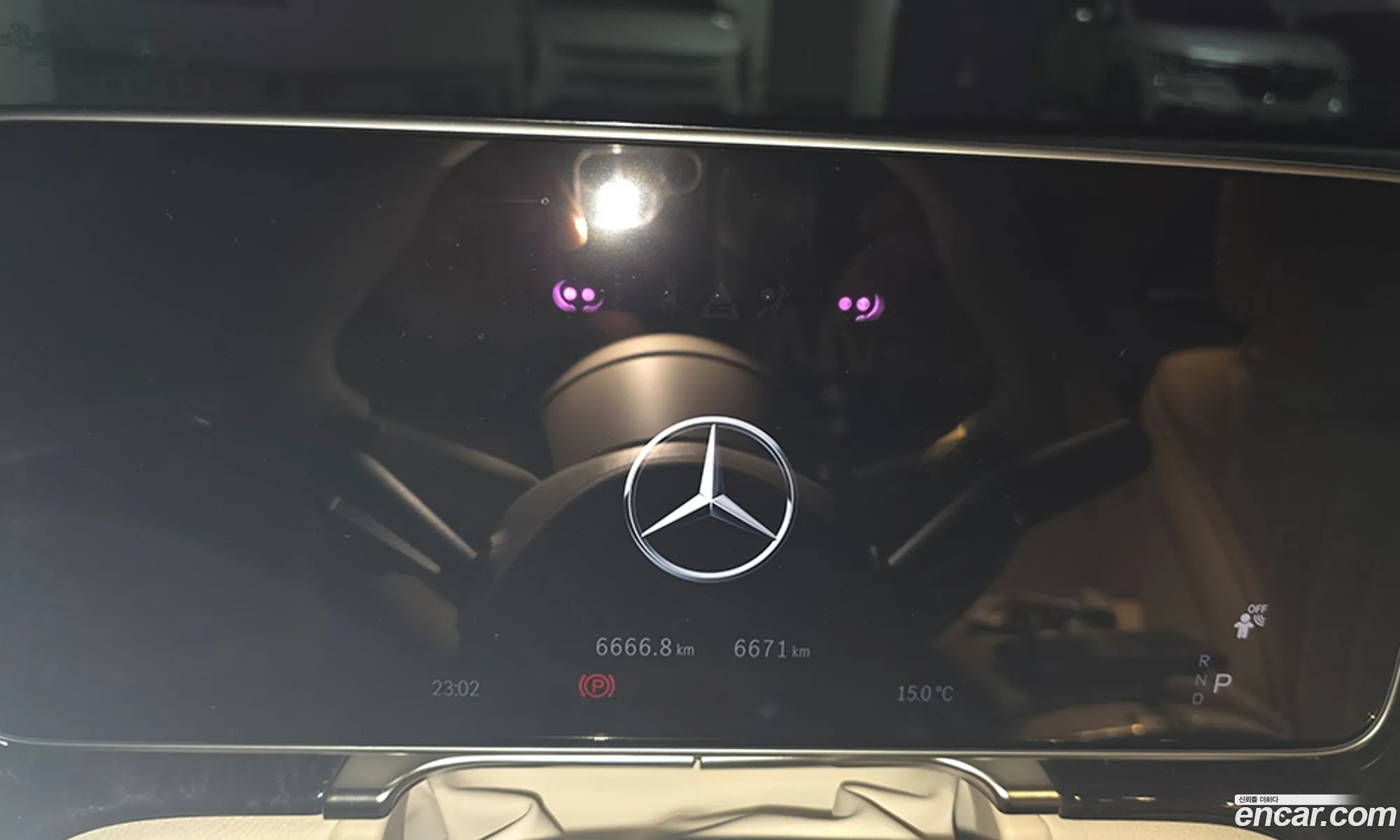 Mercedes-Benz S-Class W223 2025 — 5