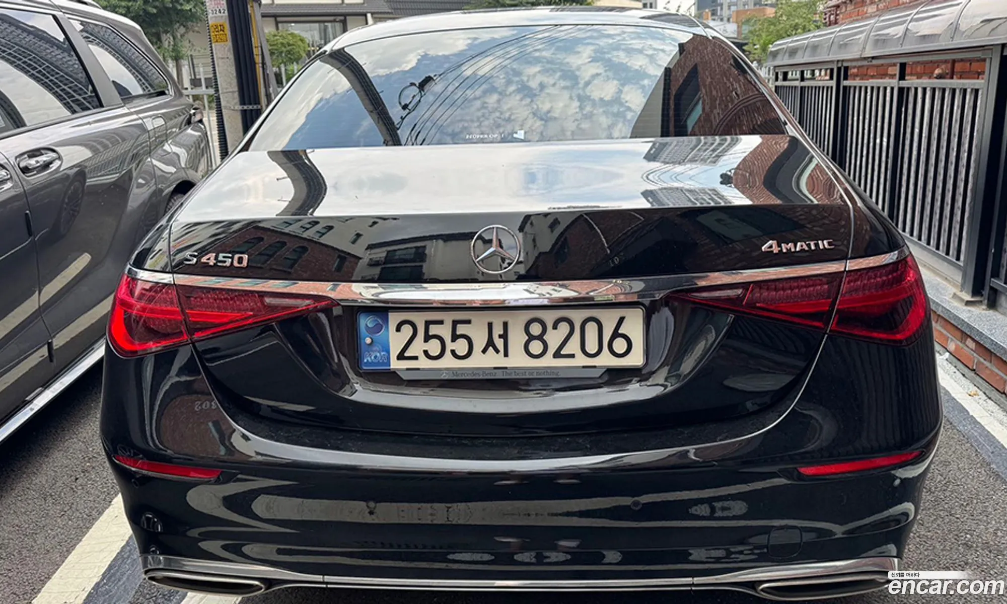 Mercedes-Benz S-Class W223 2022 — 9