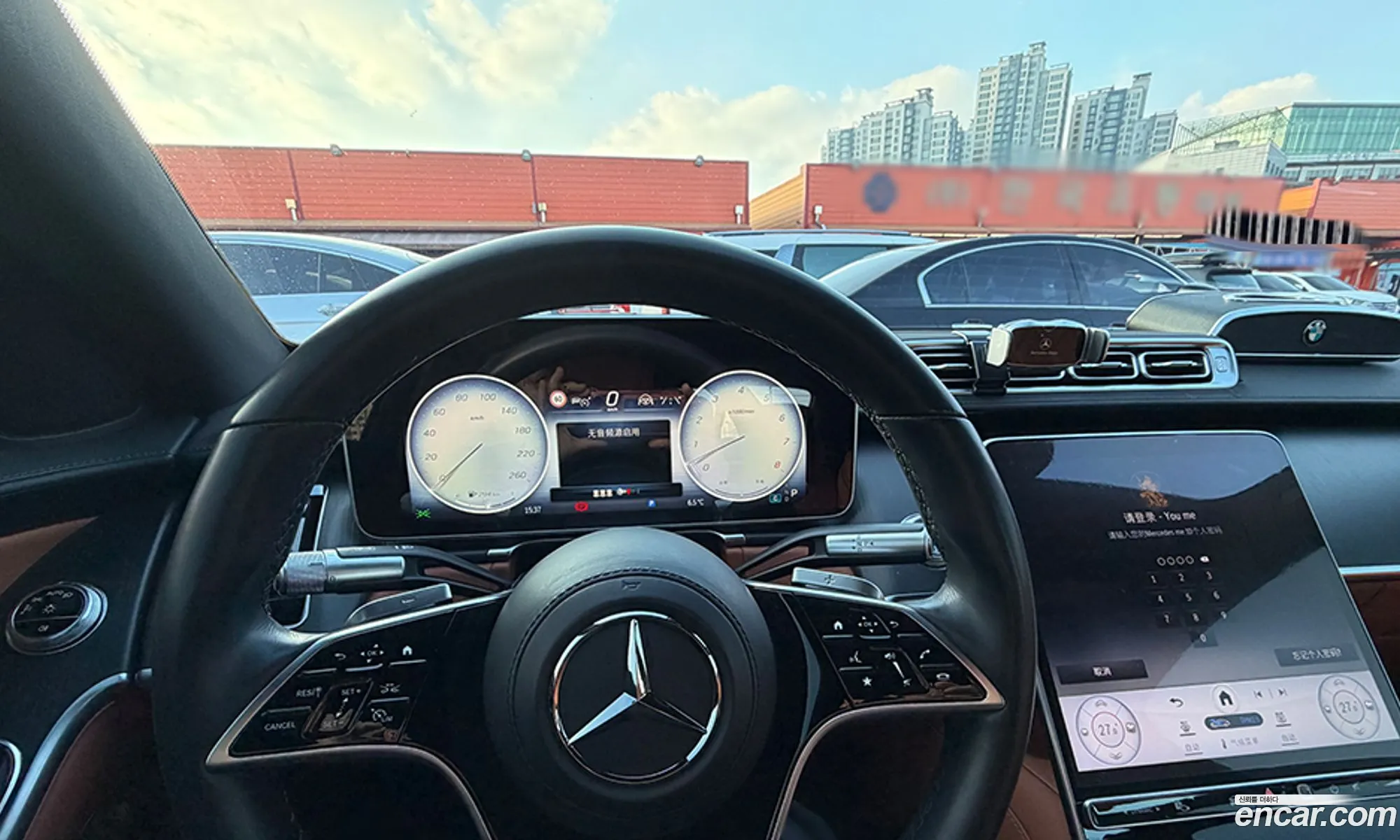 Mercedes-Benz S-Class W223 2022 — 13
