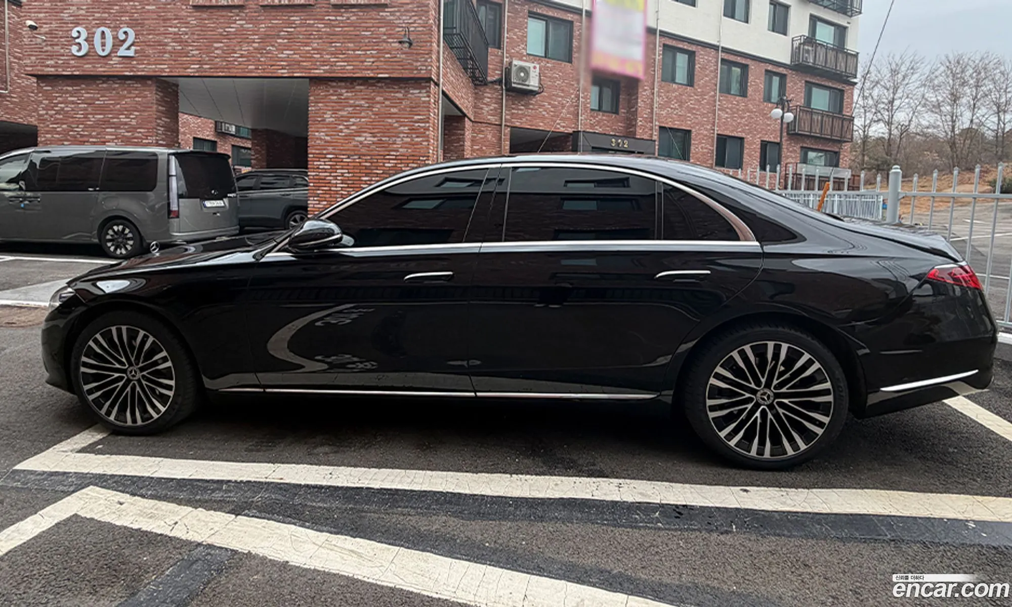 Mercedes-Benz S-Class W223 2022 — 5