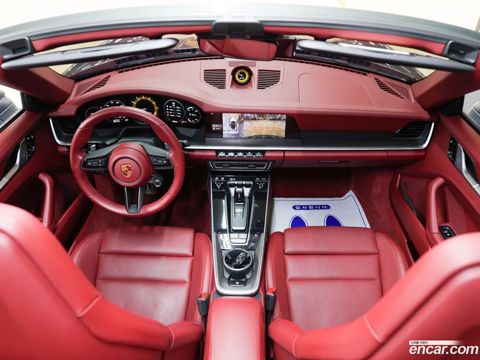 Porsche 911 2021 — 8