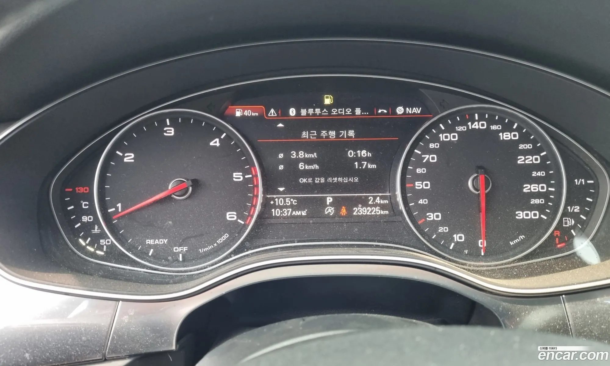 Audi A6 2016 — 13