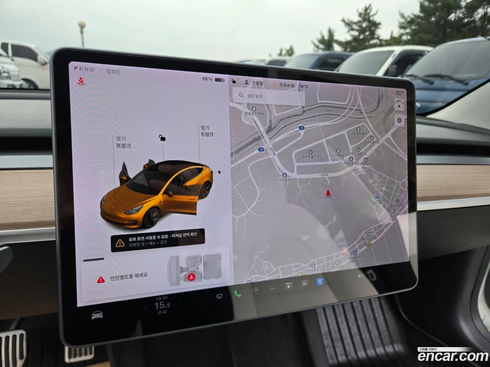 Tesla Model 3 2021 — 10