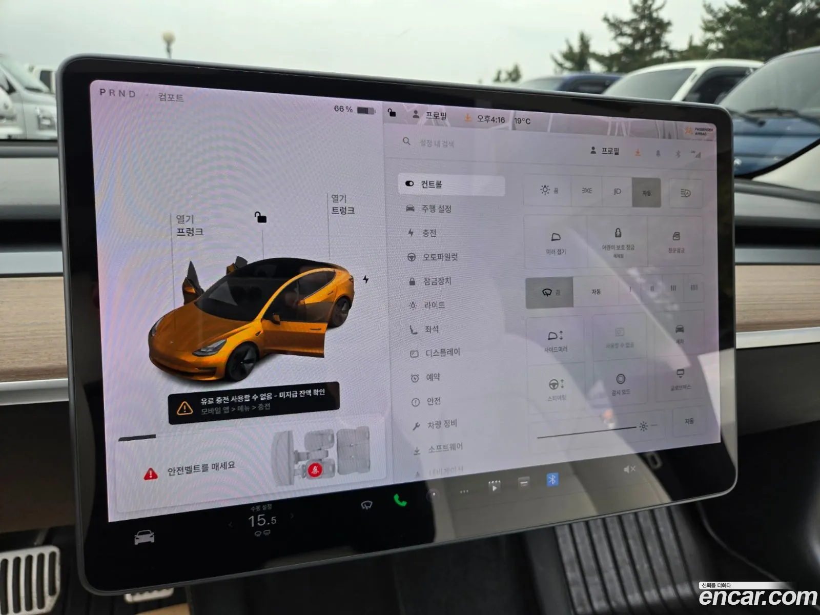 Tesla Model 3 2021 — 19