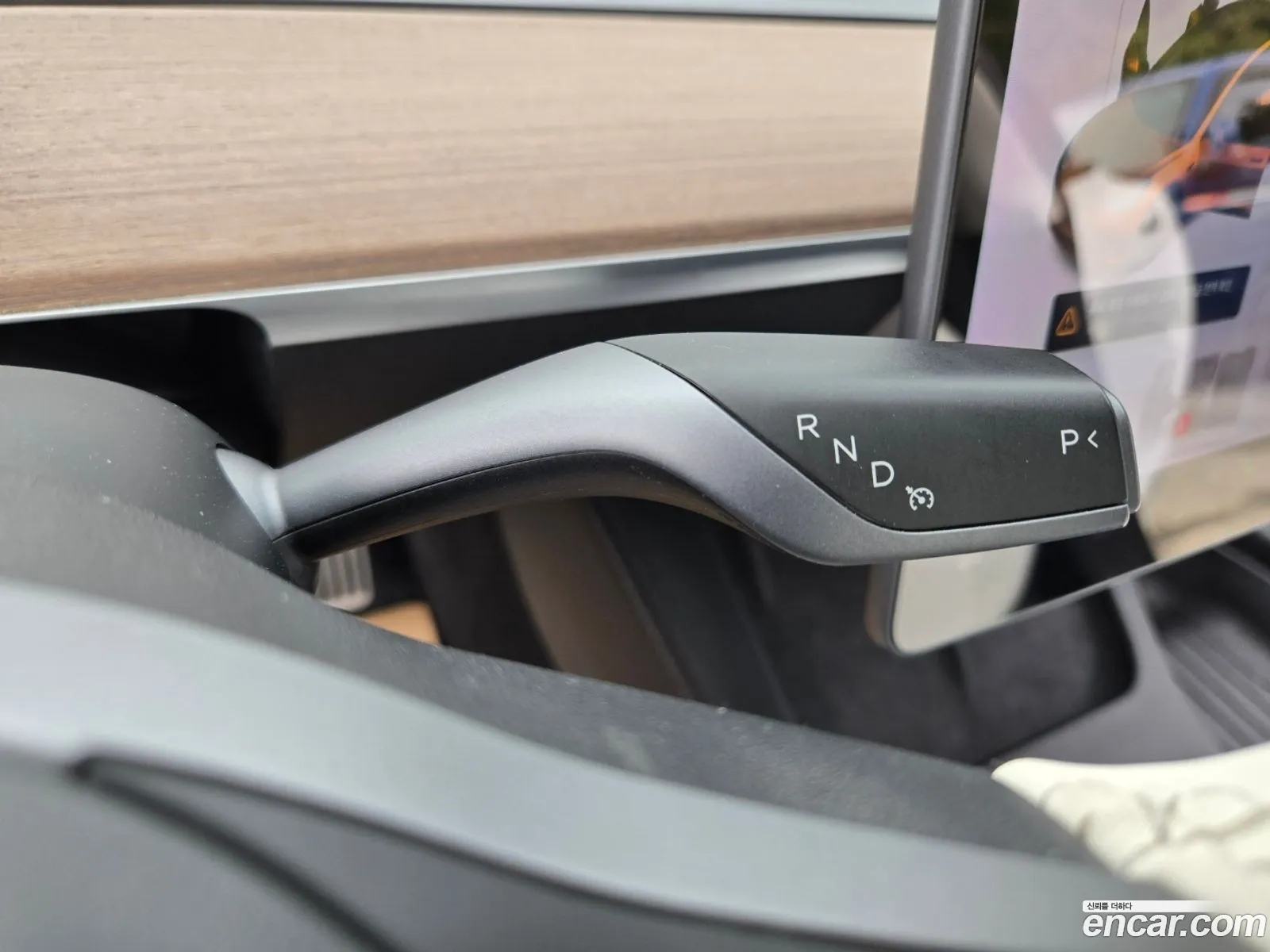 Tesla Model 3 2021 — 14