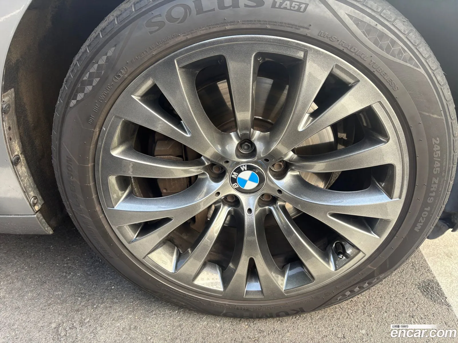 BMW 5 Series GT 2011 — 16