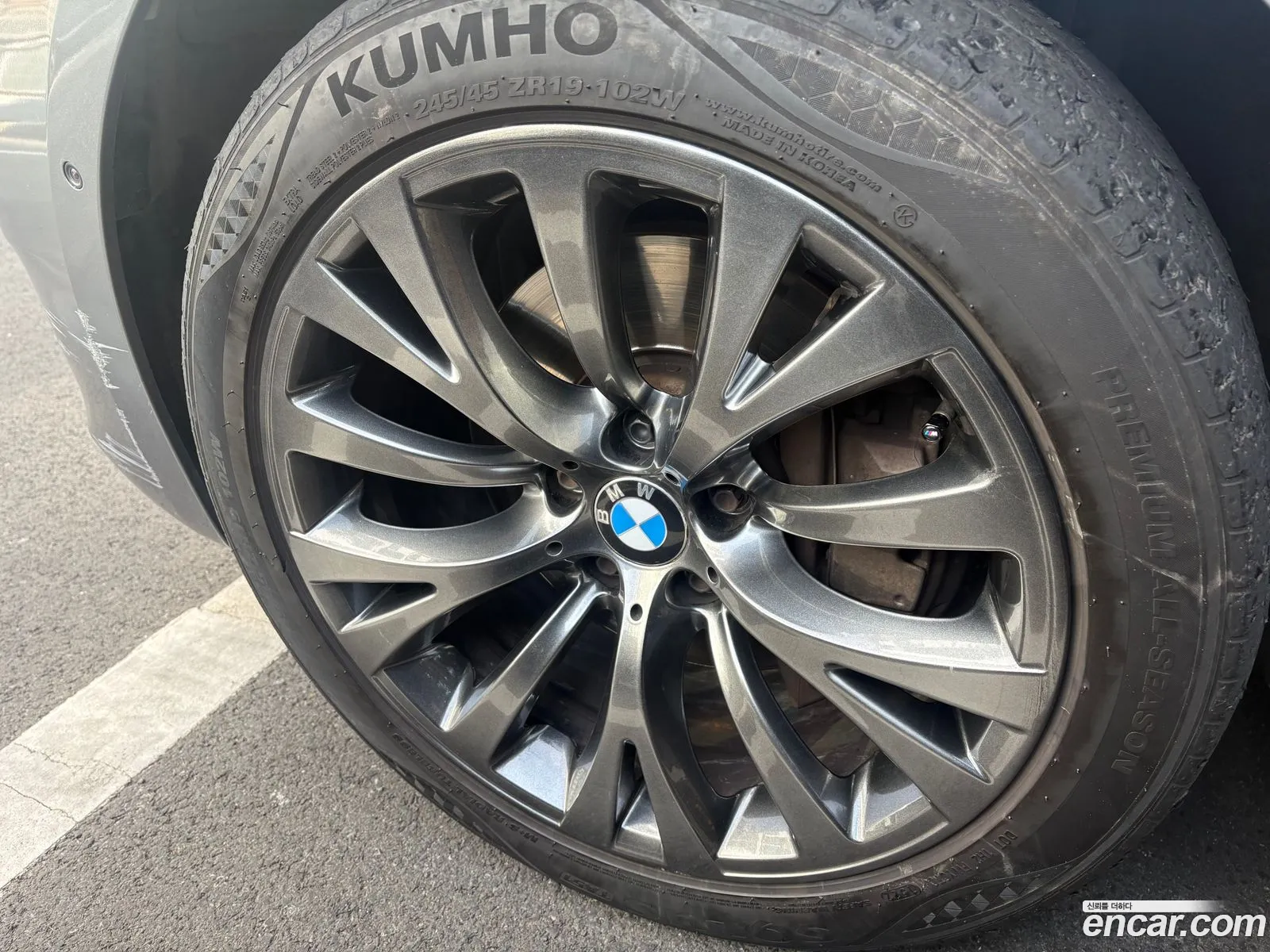 BMW 5 Series GT 2011 — 8