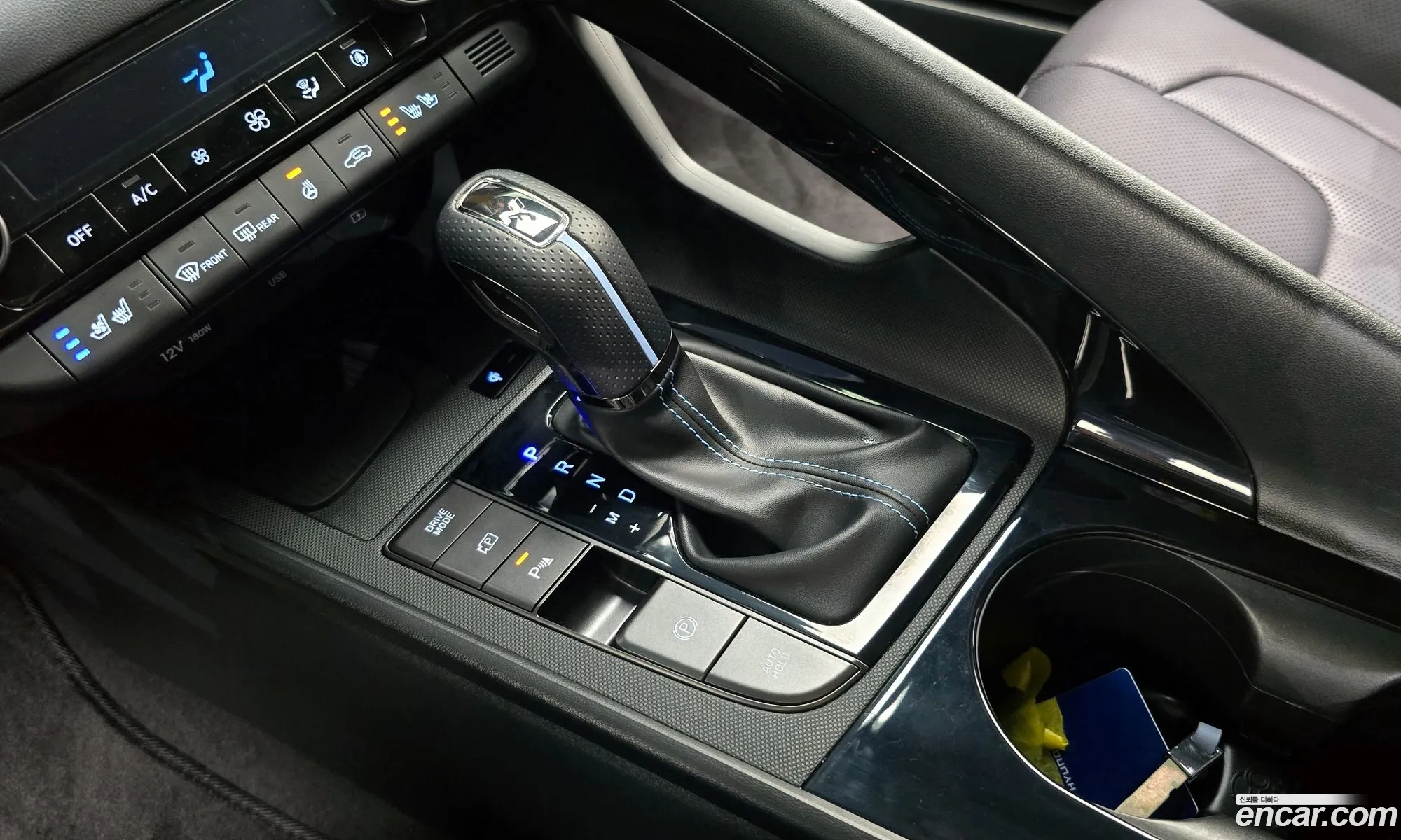 Hyundai Elantra 2023 — 16