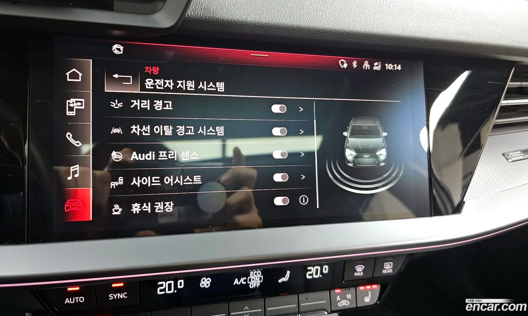 Audi A3 2023 WAUZZZGY0PA119519 — 8