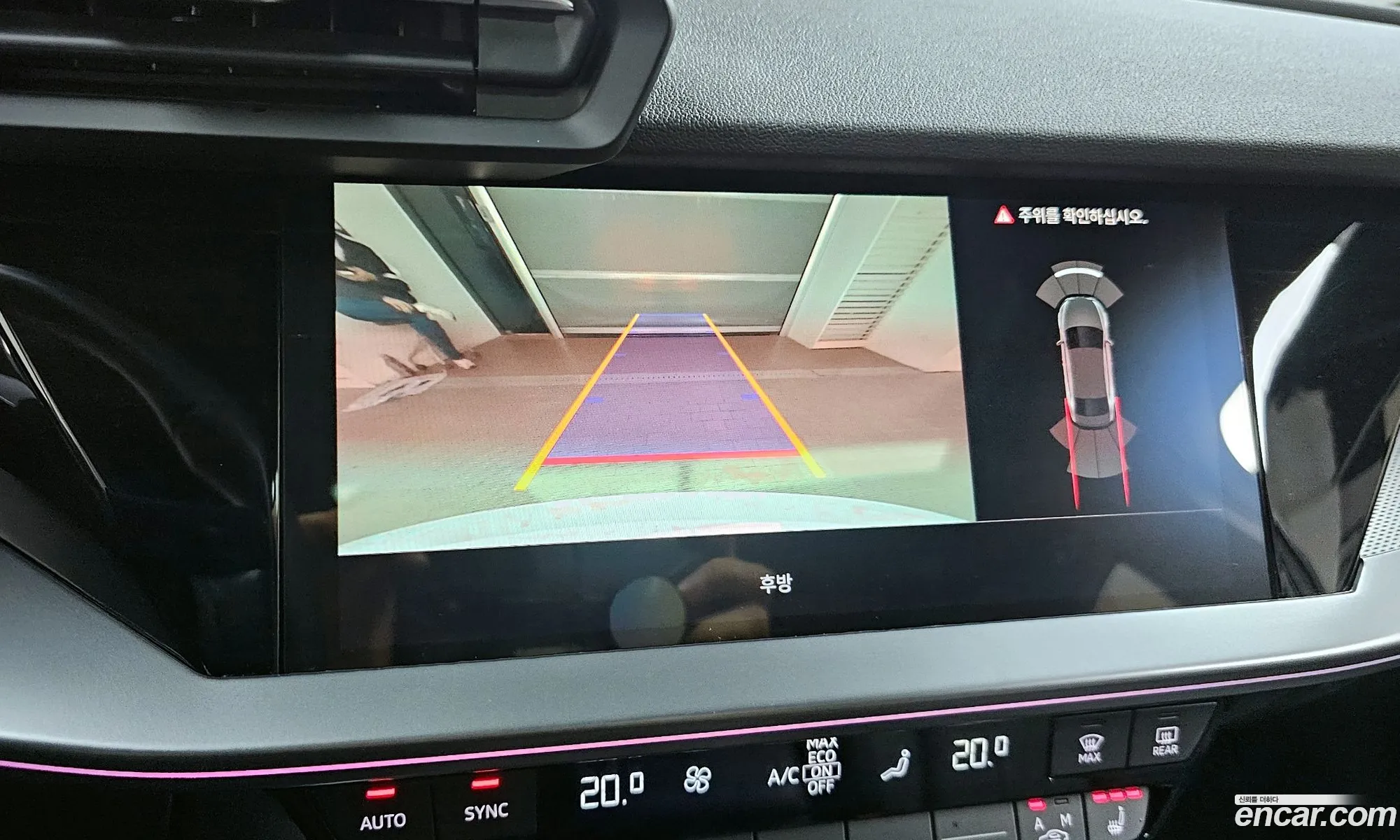 Audi A3 2023 WAUZZZGY0PA119519 — 15