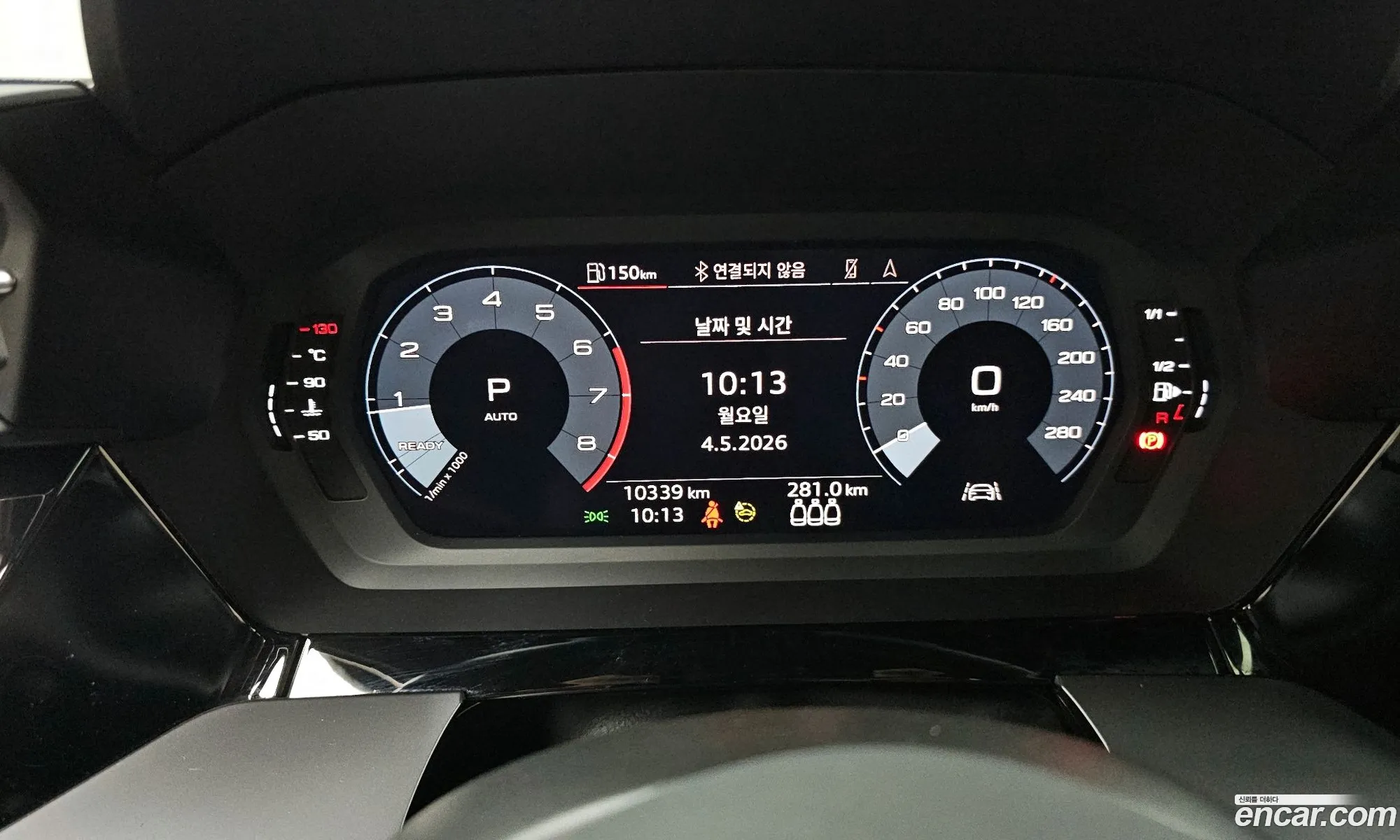 Audi A3 2023 WAUZZZGY0PA119519 — 25