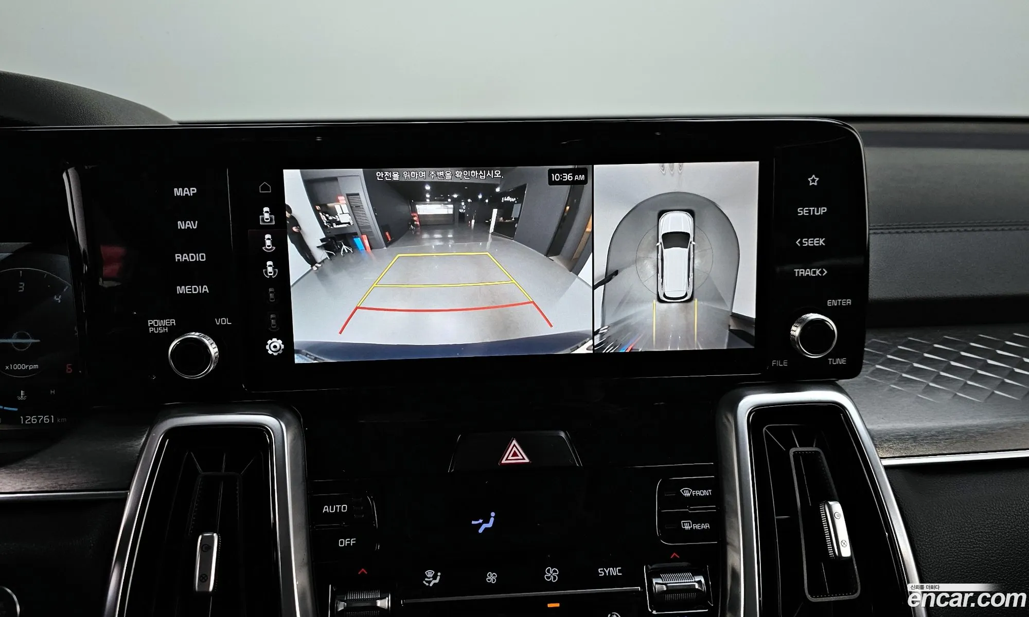 Kia Sorento 2021 — 32