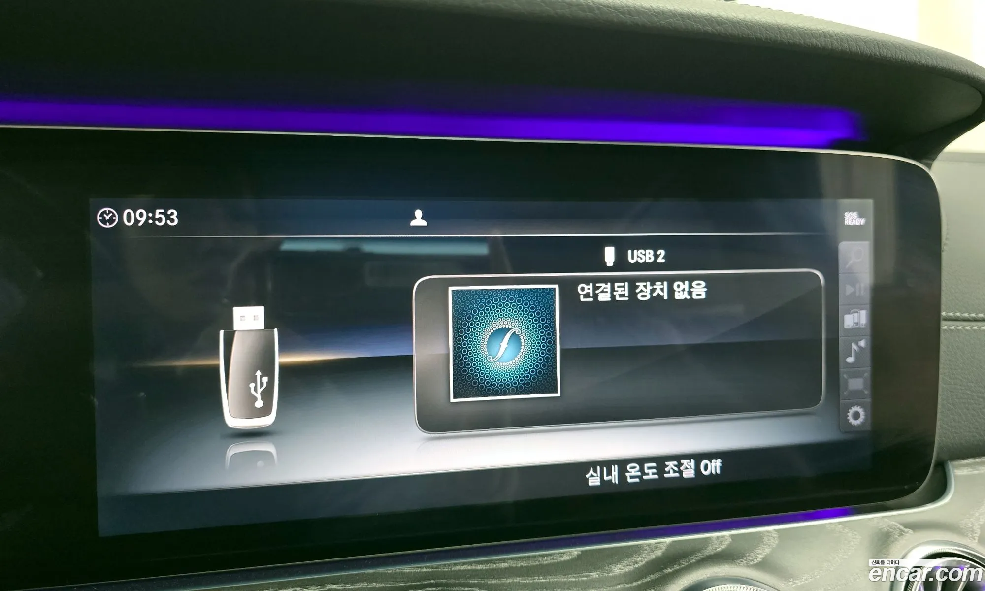 Mercedes-Benz CLS-Class C257 2019 — 35