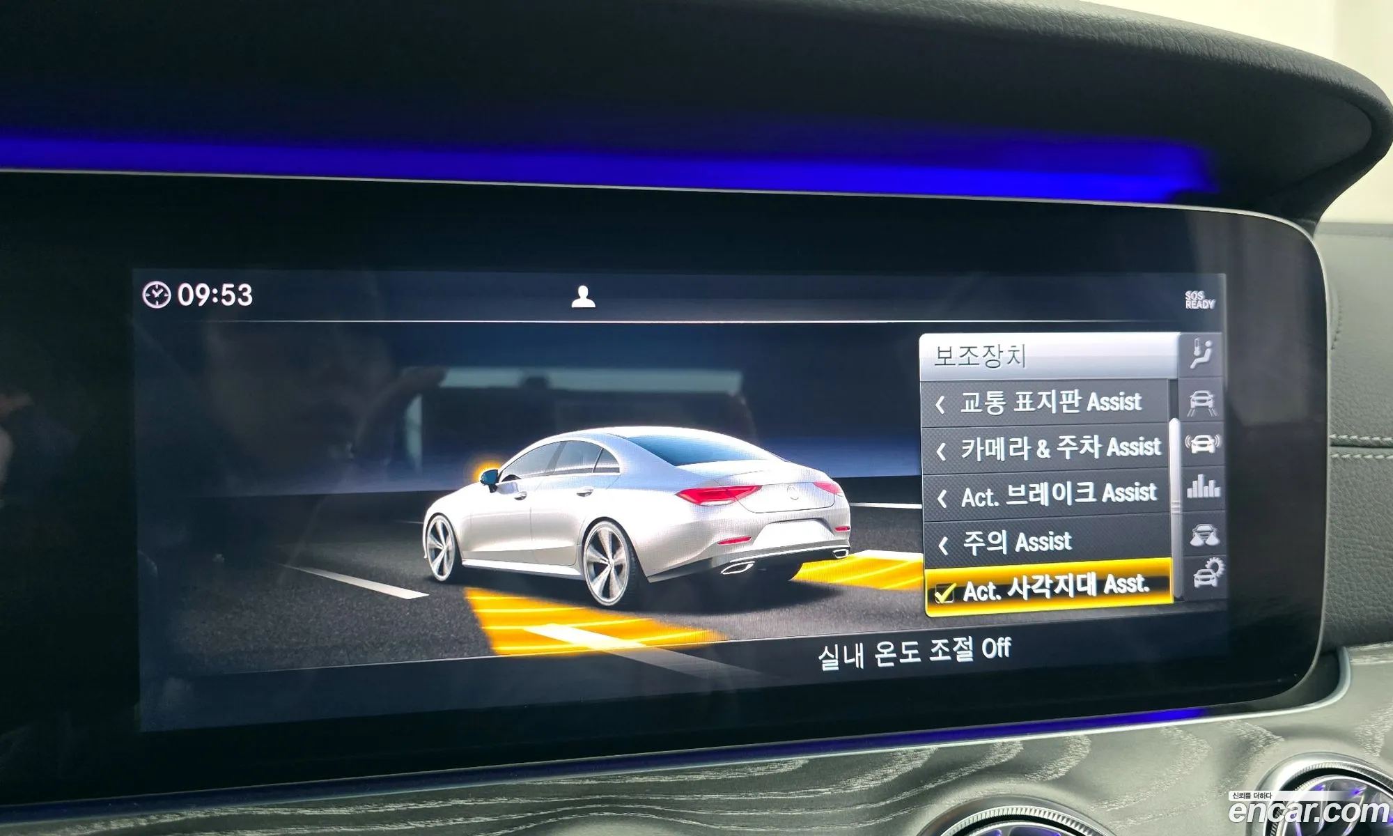 Mercedes-Benz CLS-Class C257 2019 — 2