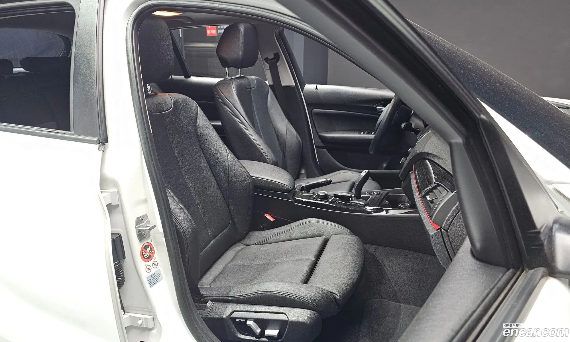 BMW 1 Series 2017 WBA1S5100H5G76747 — 14