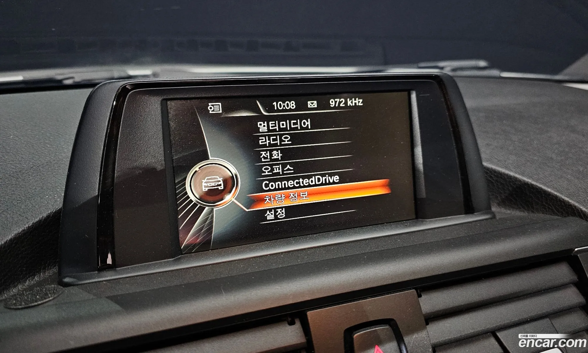 BMW 1 Series 2017 WBA1S5100H5G76747 — 5