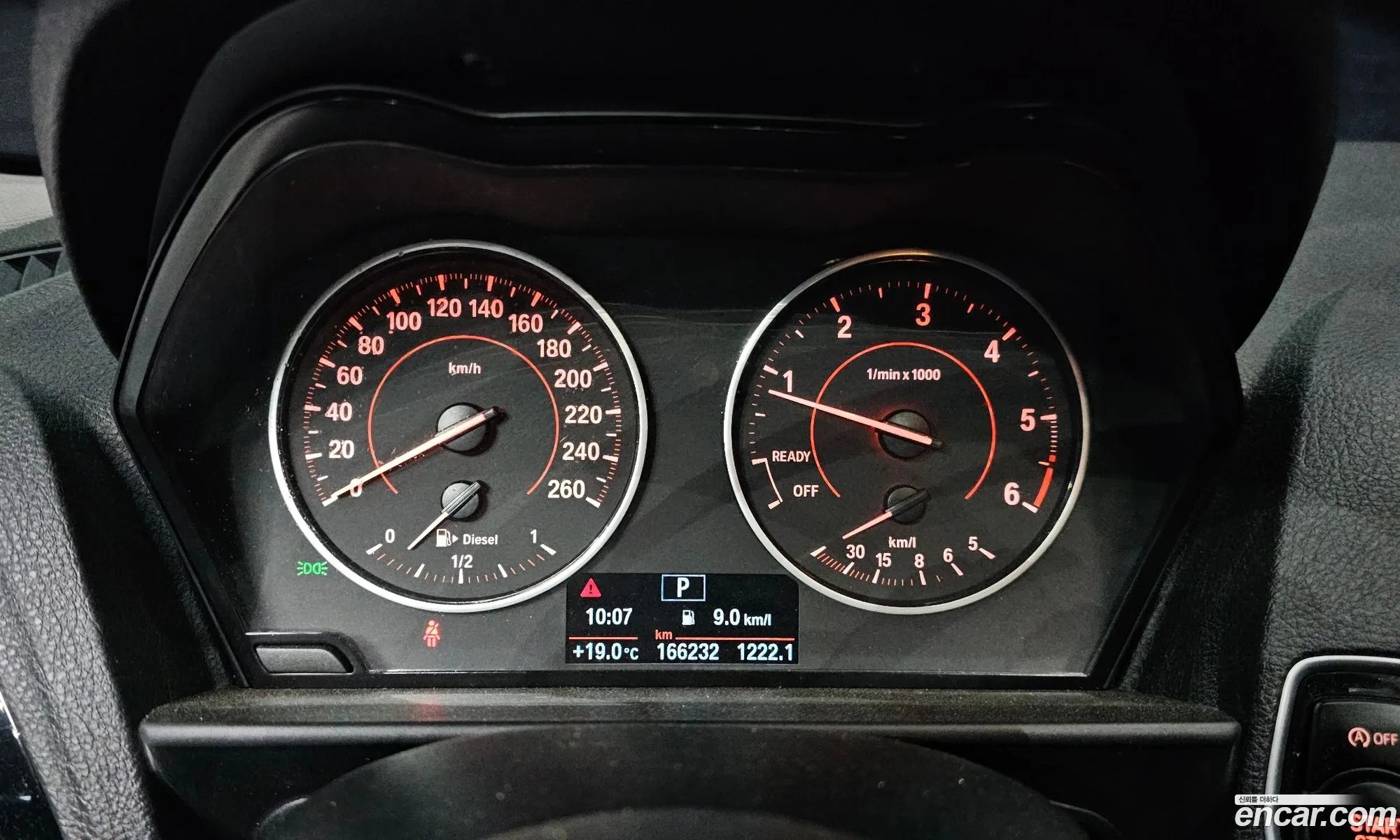 BMW 1 Series 2017 WBA1S5100H5G76747 — 2