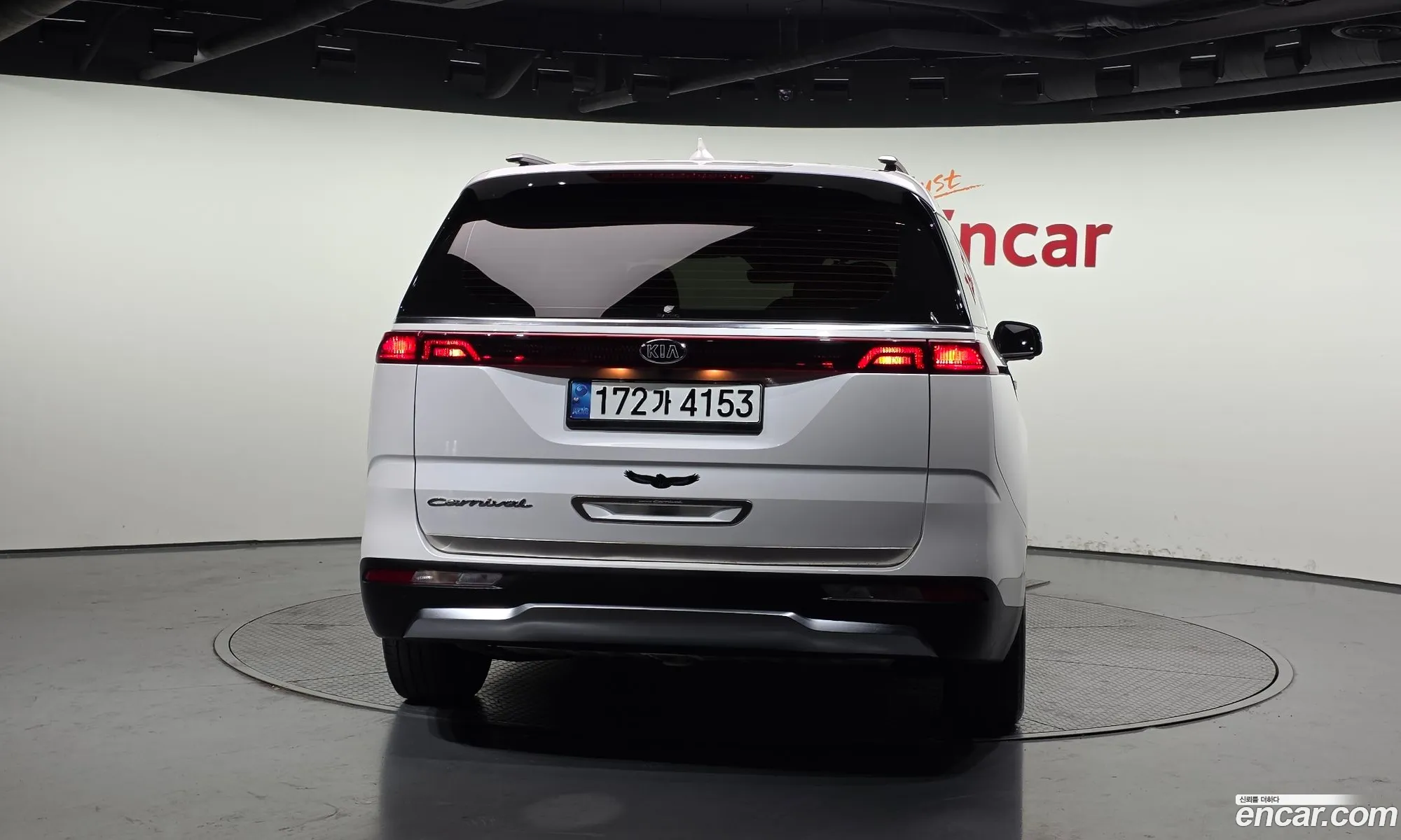 Kia Carnival 2021 — 3