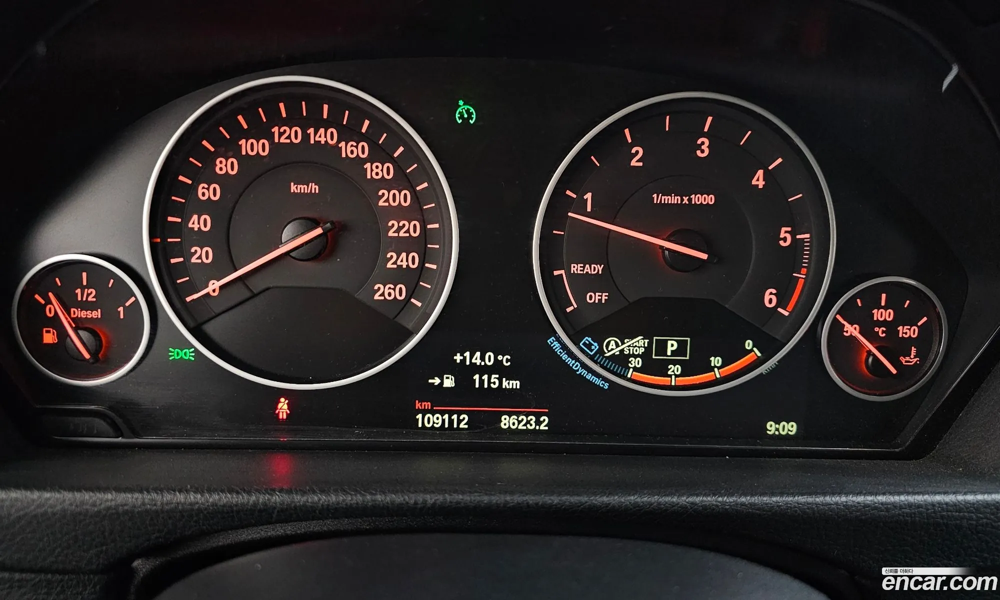 BMW 3 Series 2015 WBA3D3105FK471265 — 2