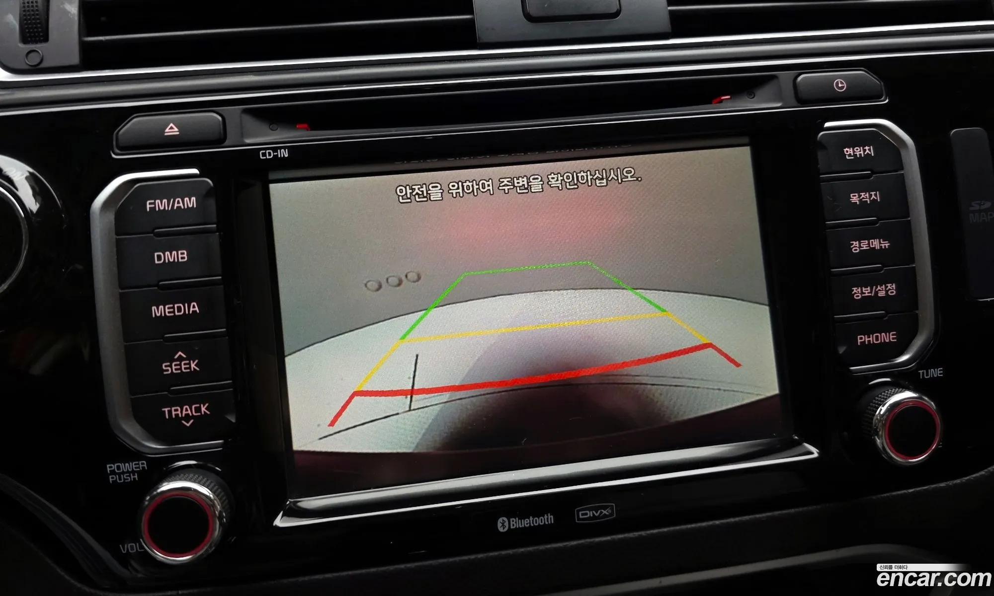 Kia Pride 2015 — 14