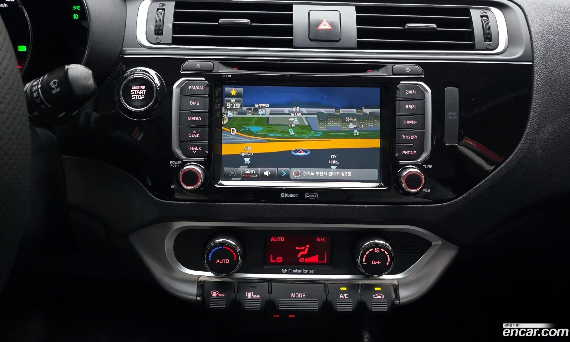 Kia Pride 2015 — 2