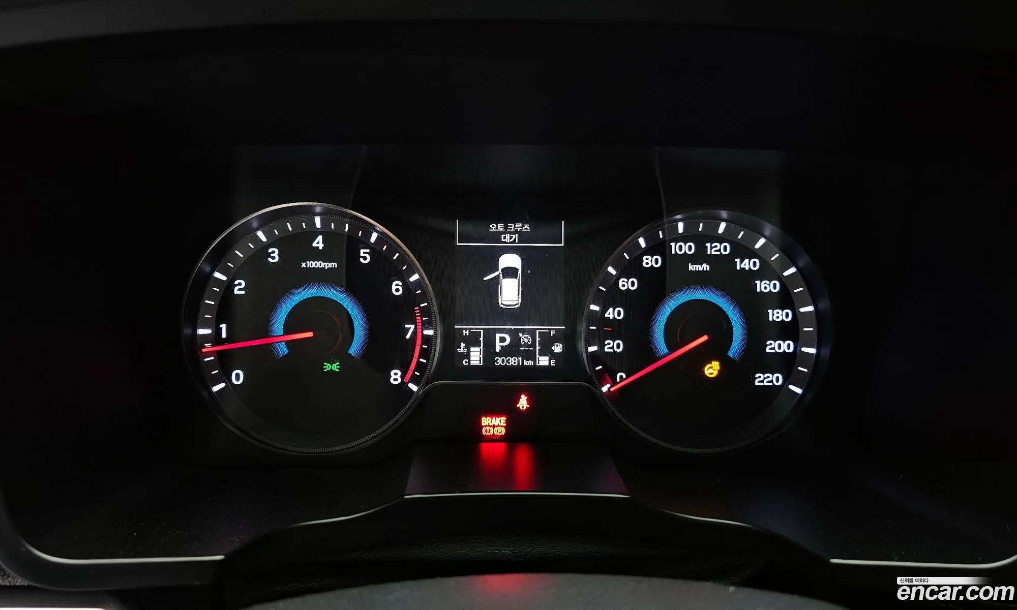 KG Mobility (SsangYong) Tivoli 2020 — 8