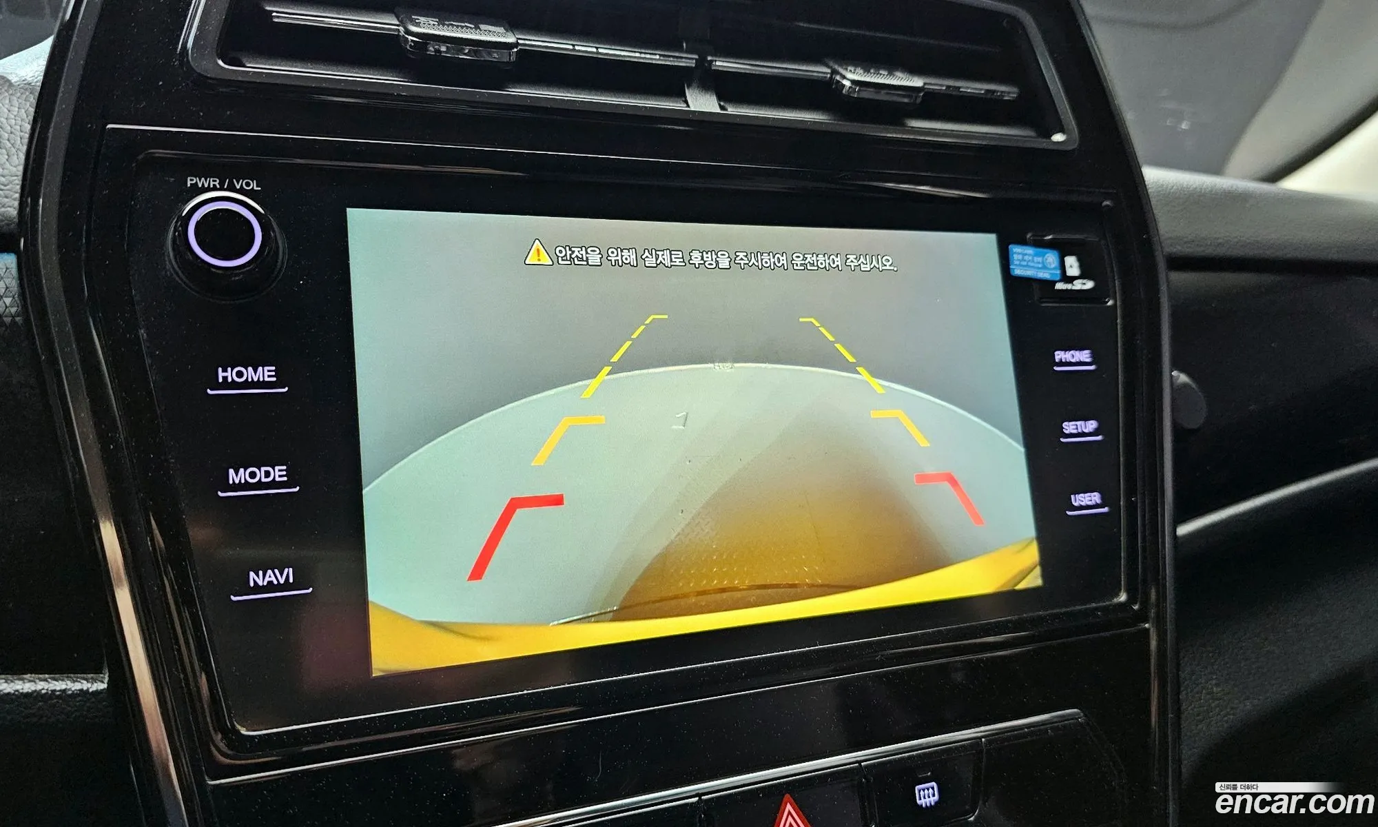 KG Mobility (SsangYong) Tivoli 2020 — 11