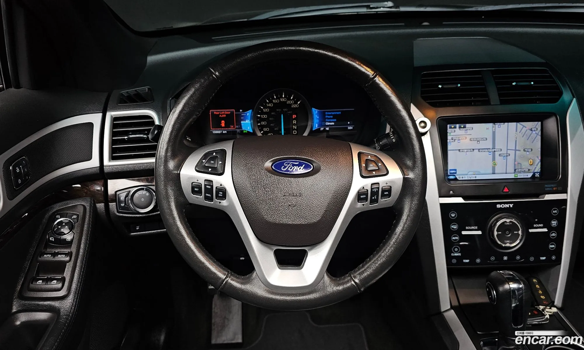 Ford Explorer 2012 1FM5K8F80DGB45320 — 23