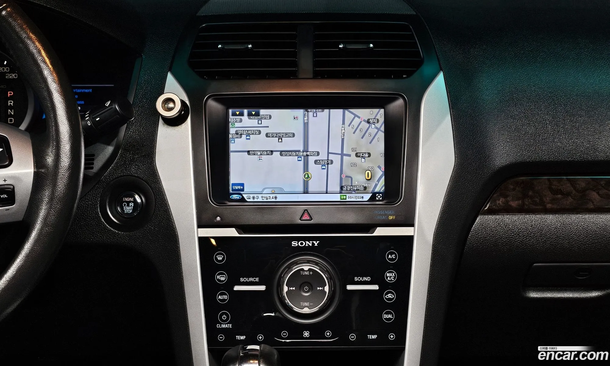 Ford Explorer 2012 1FM5K8F80DGB45320 — 24