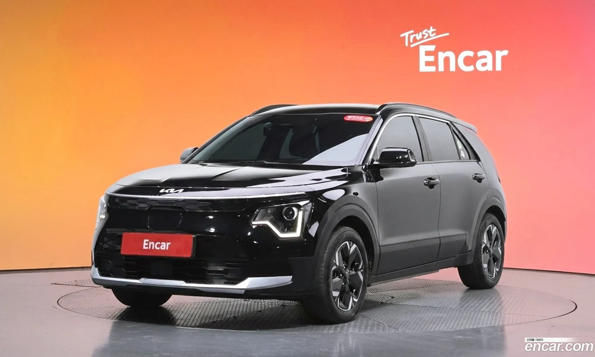 Kia Niro EV 2023 — 30