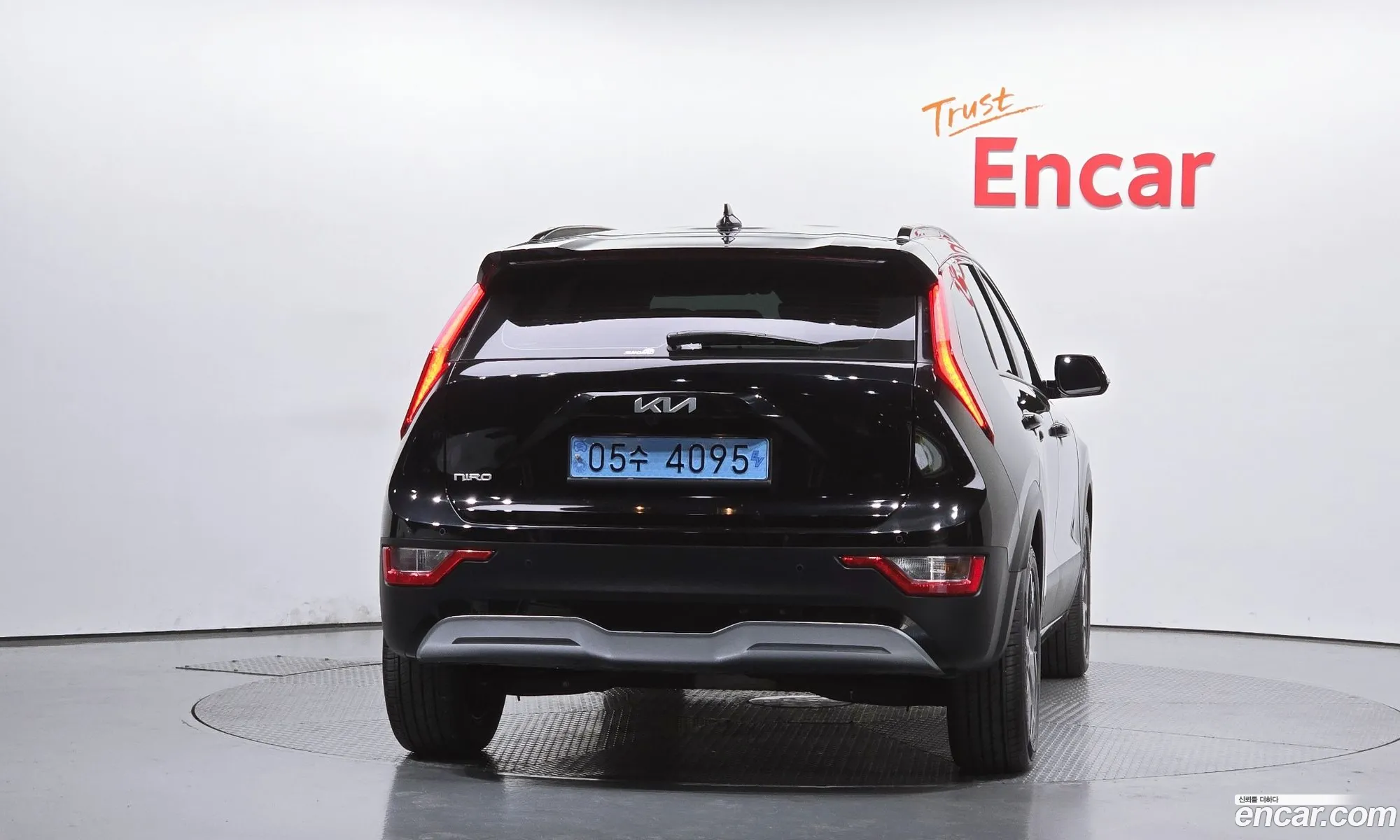 Kia Niro EV 2023 — 27