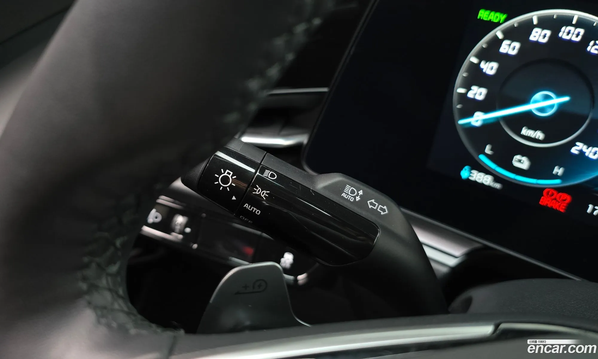 Kia Niro EV 2023 — 8