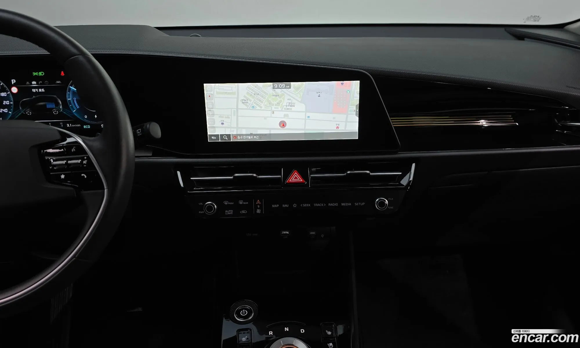 Kia Niro EV 2023 — 10
