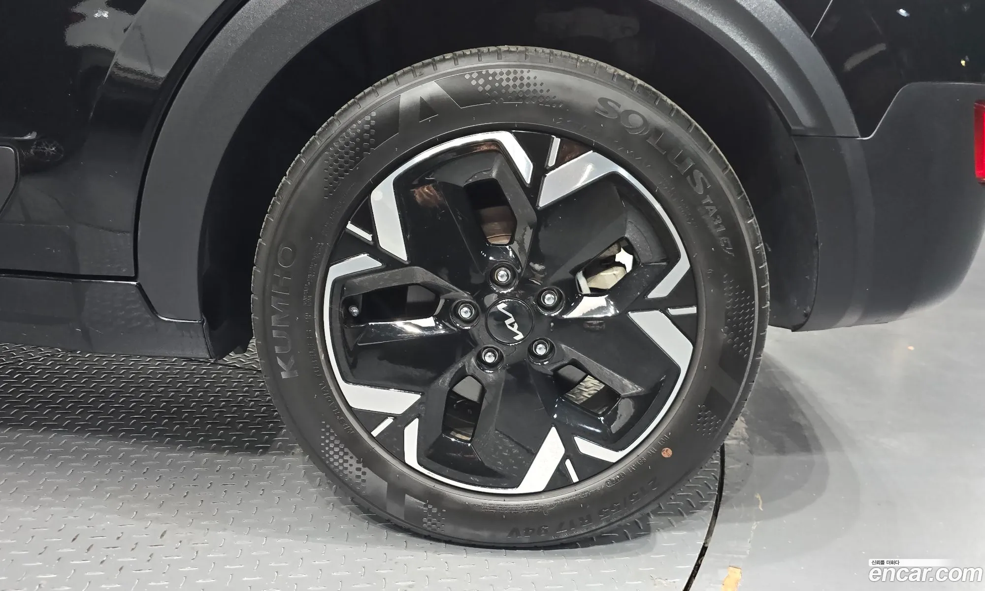 Kia Niro EV 2023 — 32