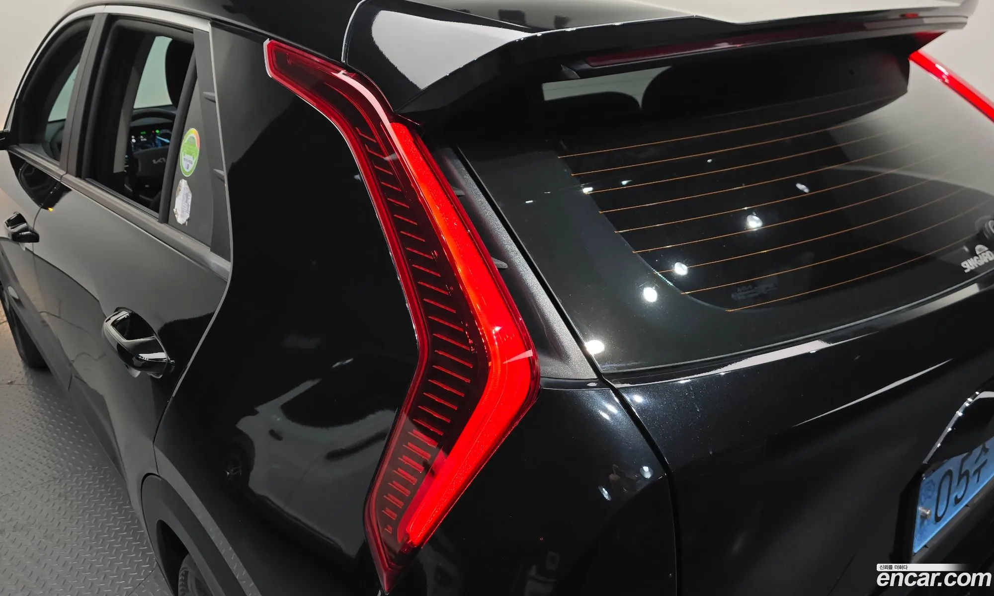Kia Niro EV 2023 — 15