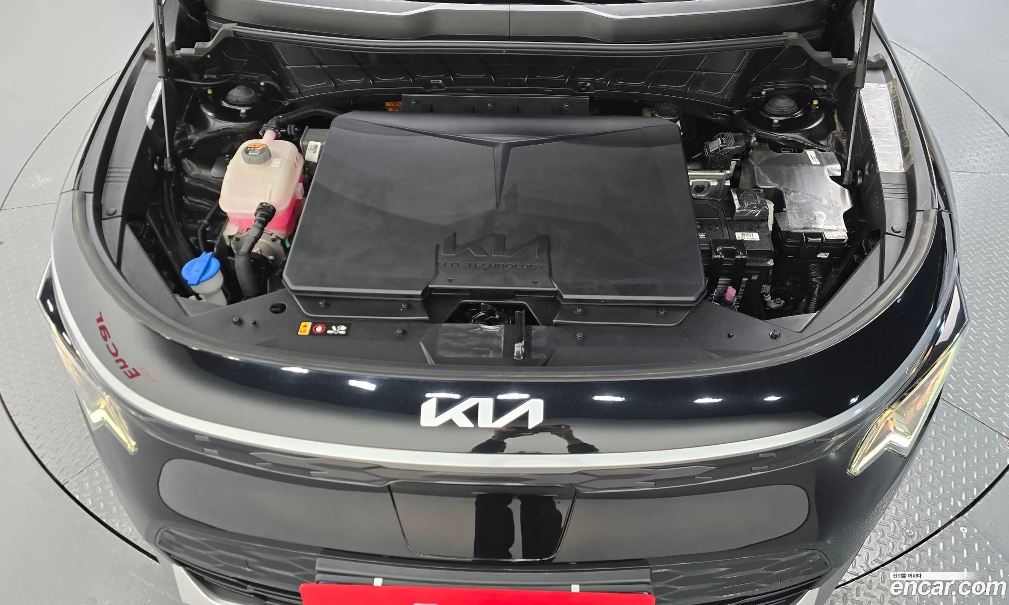 Kia Niro EV 2023 — 12
