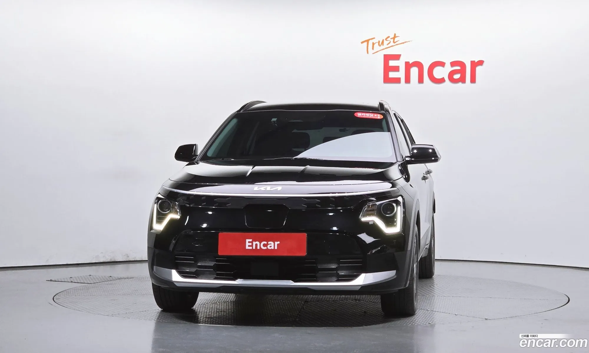 Kia Niro EV 2023 — 28
