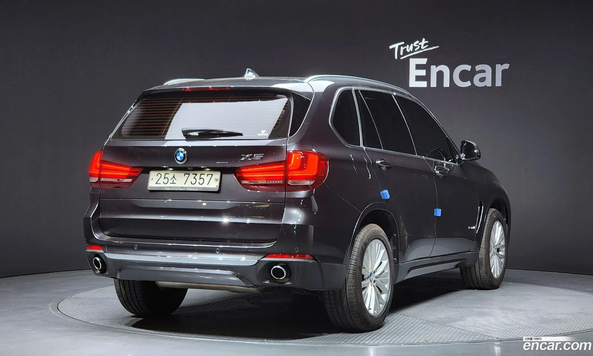 BMW X5 2017 — 20