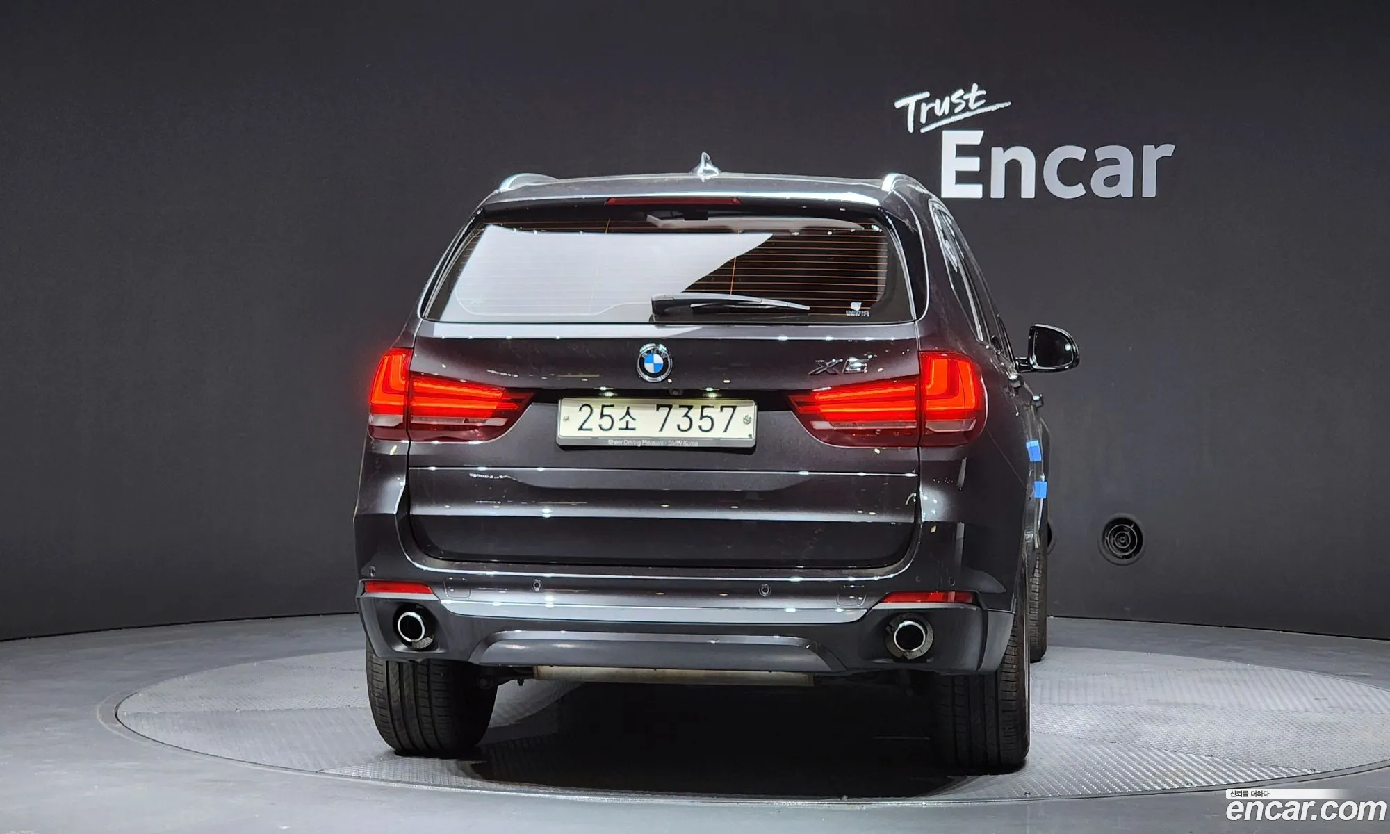 BMW X5 2017 — 9