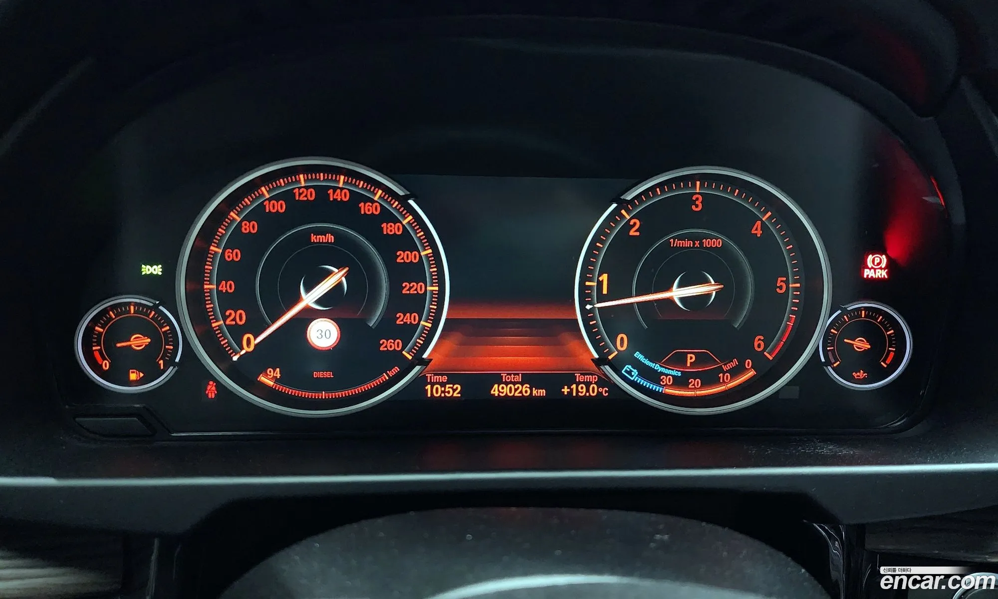 BMW X5 2017 — 16