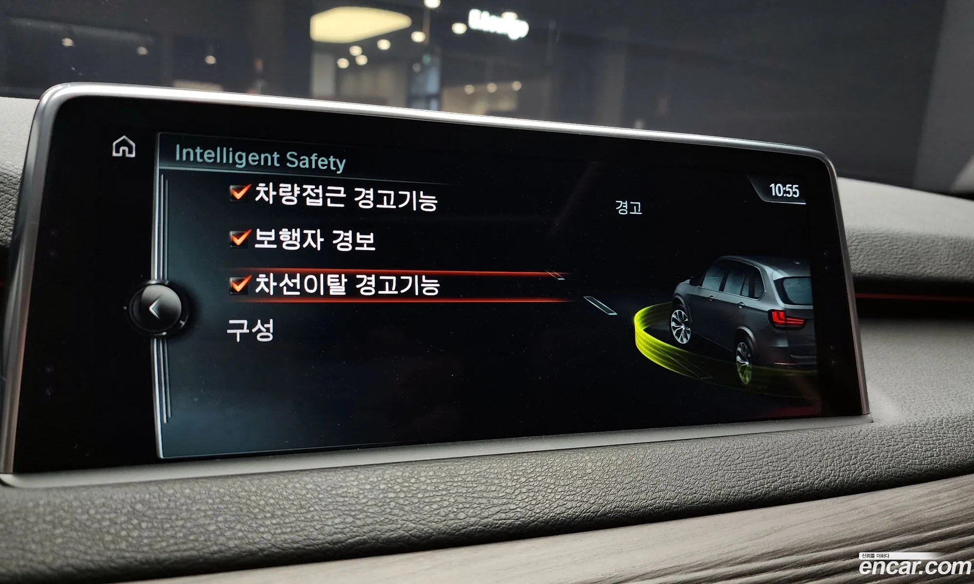 BMW X5 2017 — 2