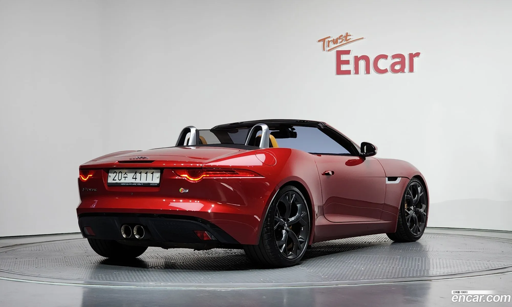 Jaguar F-Type 2014 SAJAA65C5E8K06786 — 14