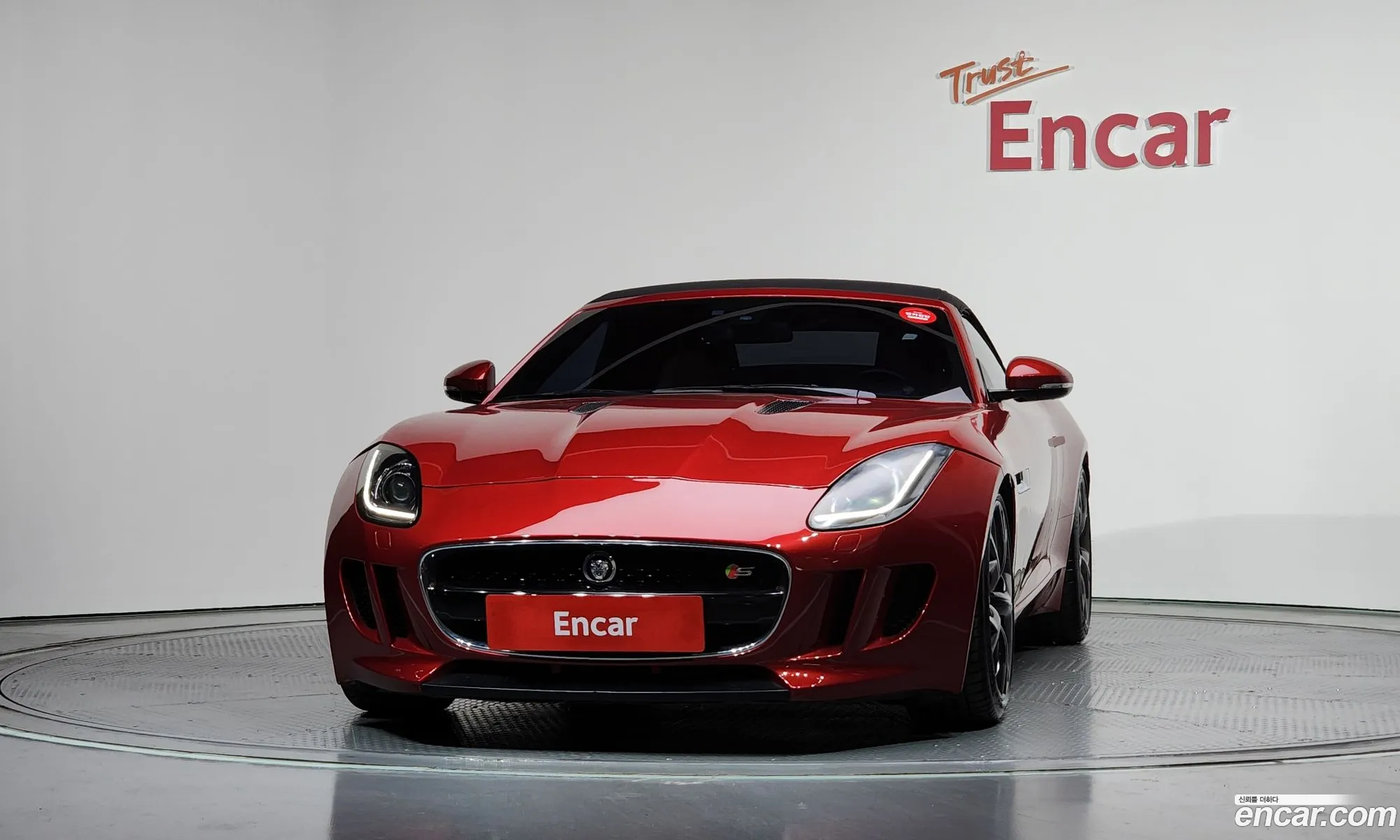 Jaguar F-Type 2014 SAJAA65C5E8K06786 — 6