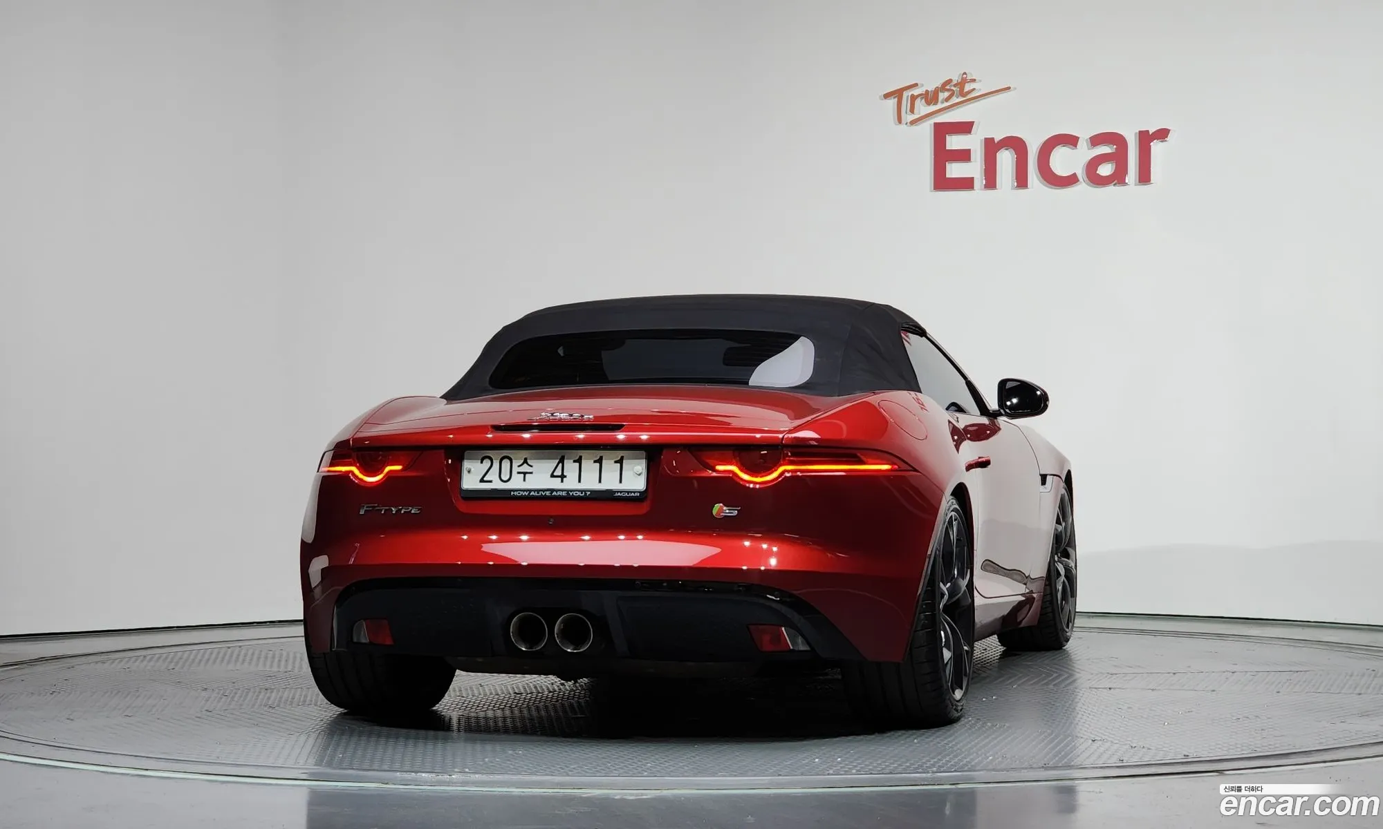 Jaguar F-Type 2014 SAJAA65C5E8K06786 — 16