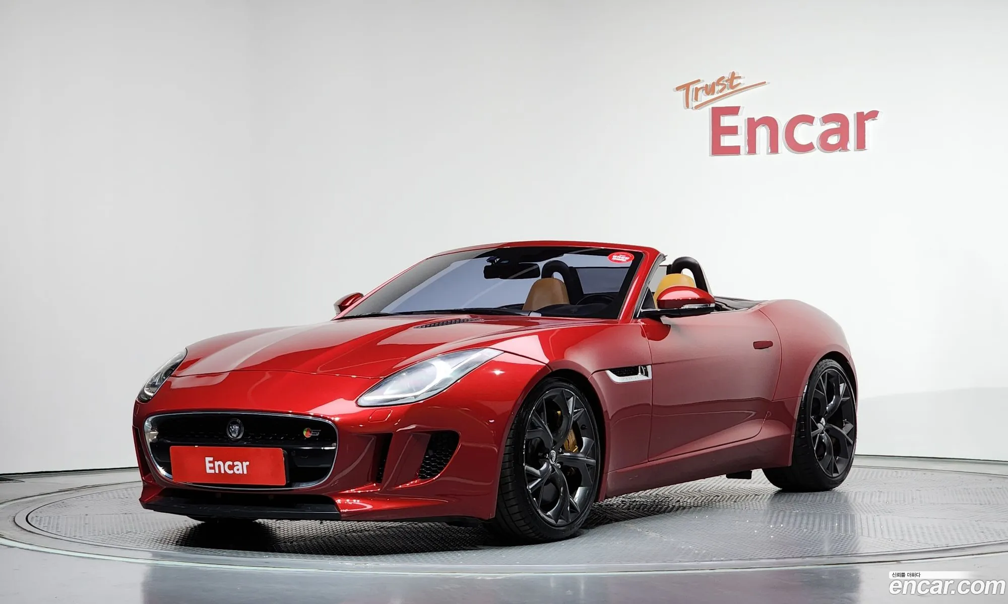 Jaguar F-Type 2014 SAJAA65C5E8K06786 — 15