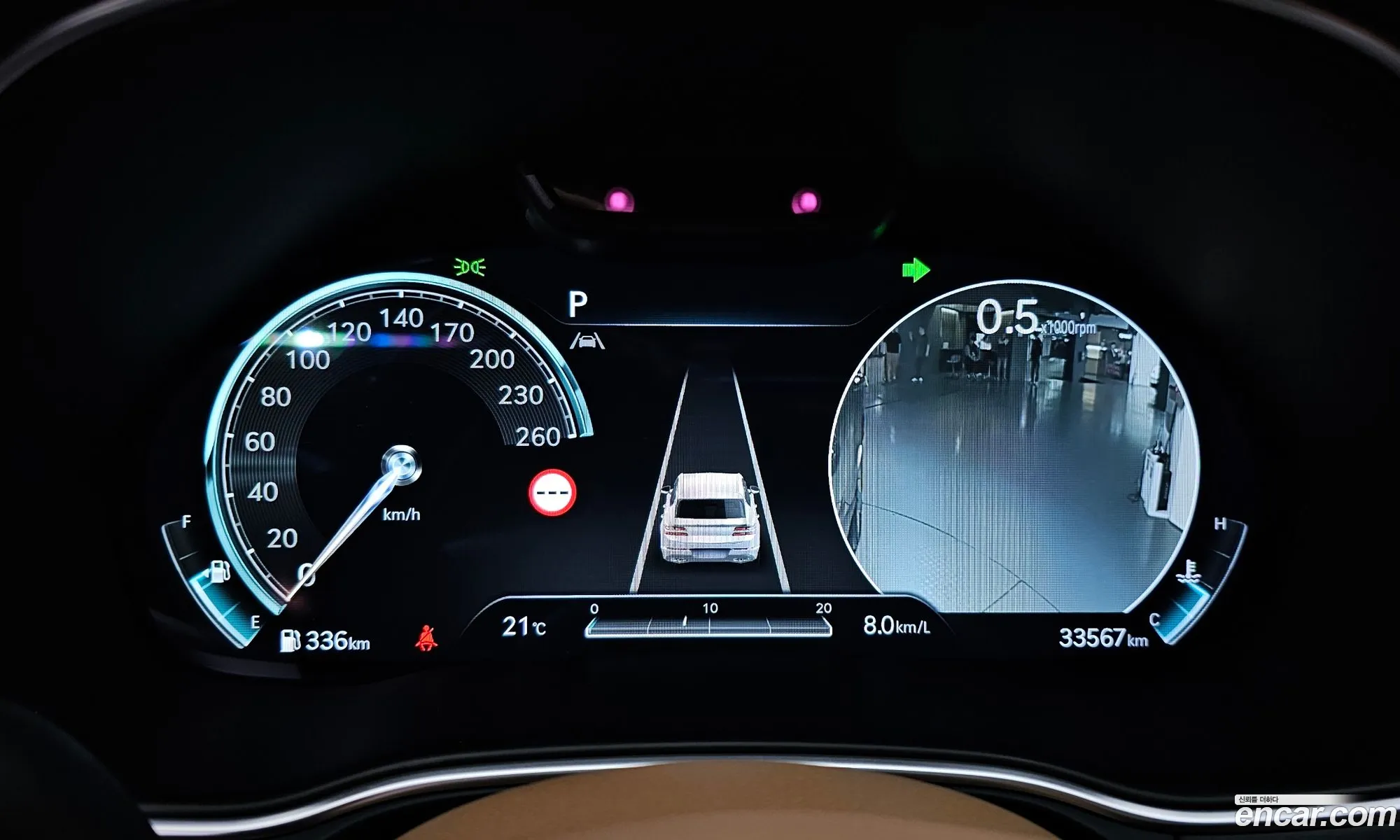 Genesis GV80 2023 — 12
