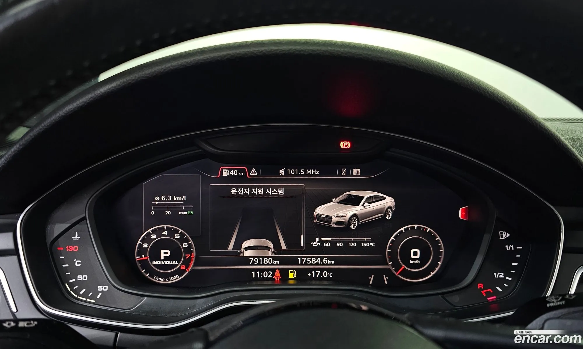 Audi A5 2019 WAUZZZF5XKA075965 — 13