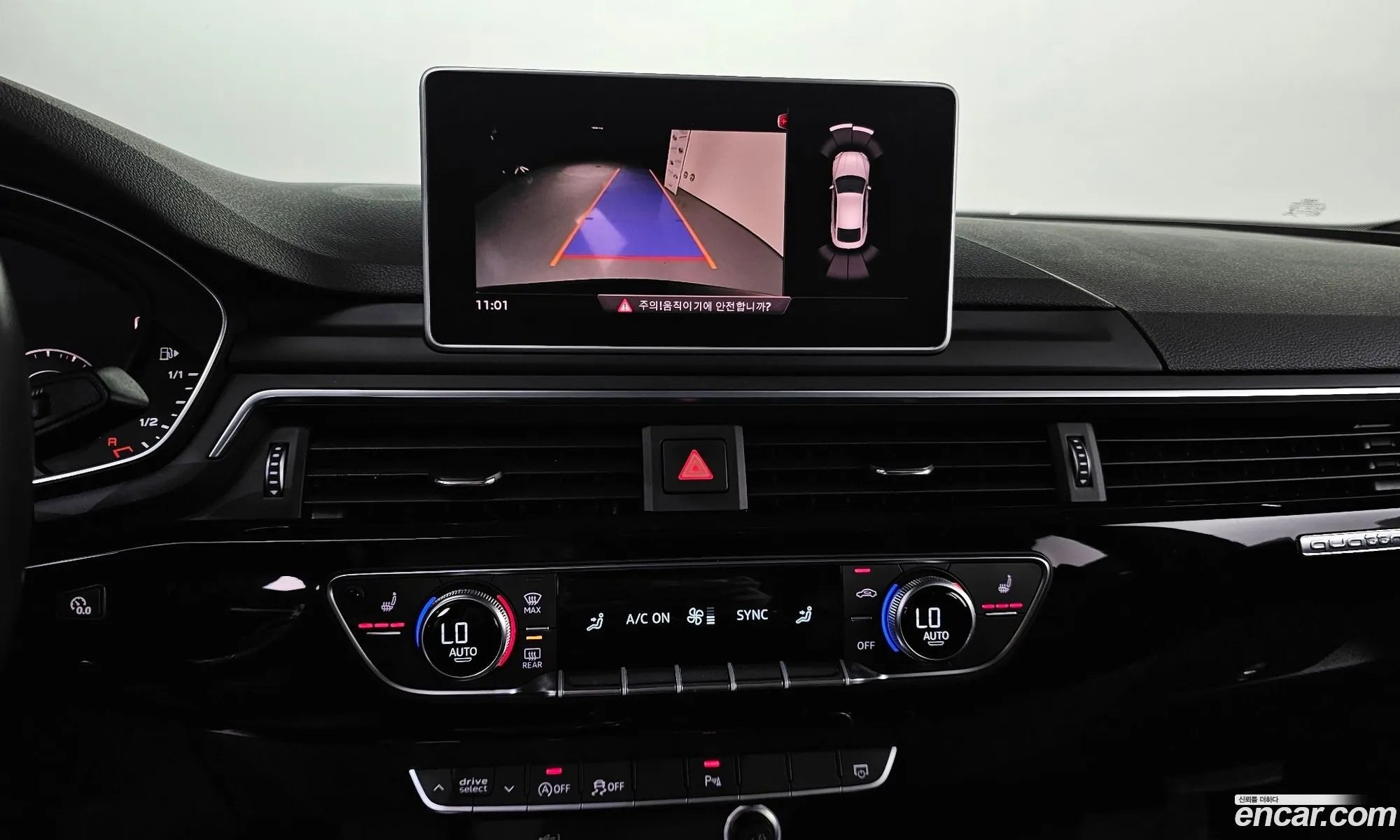 Audi A5 2019 WAUZZZF5XKA075965 — 16