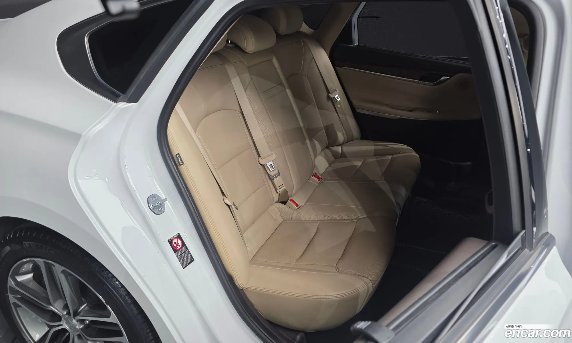 Hyundai Grandeur IG 2017 — 26