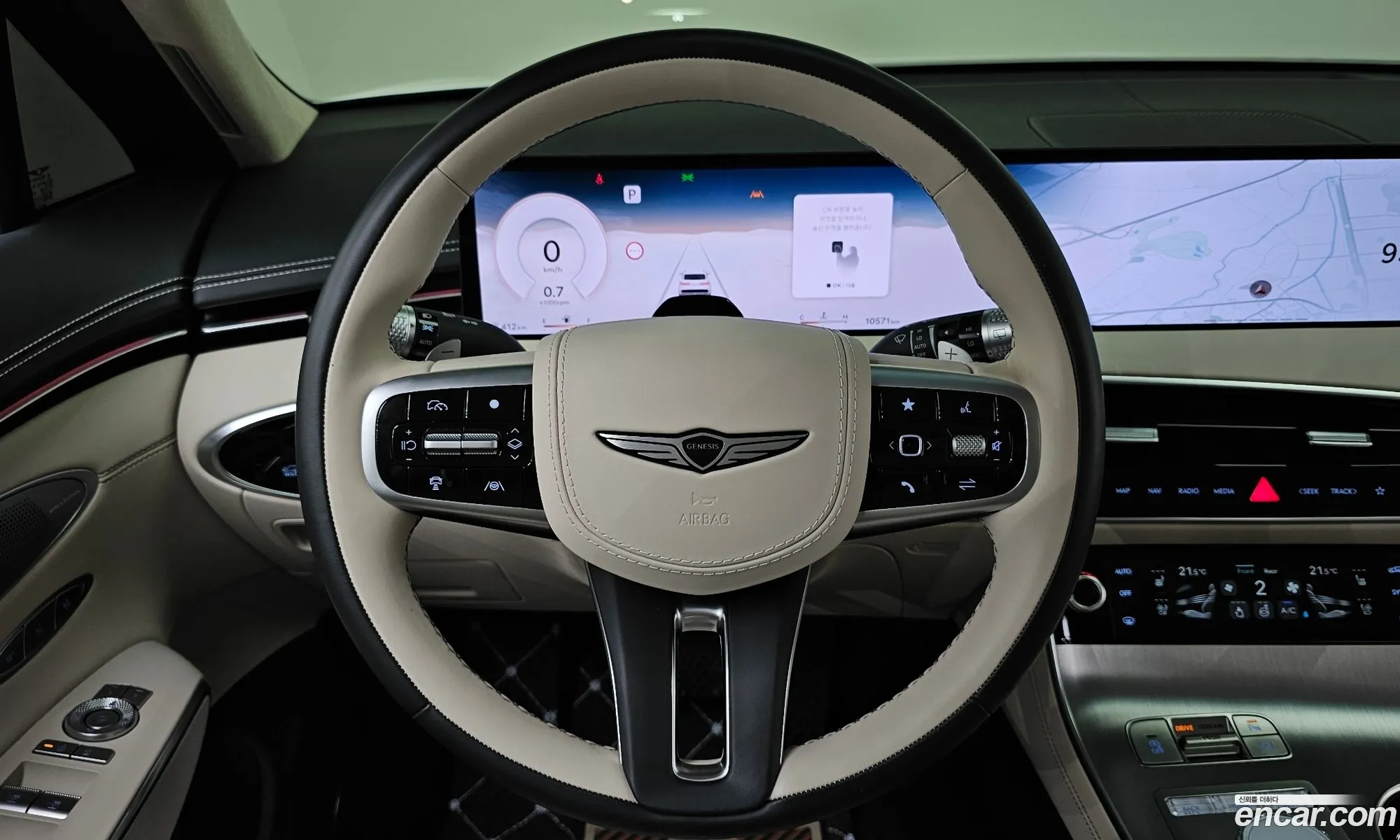 Genesis GV70 2024 — 7